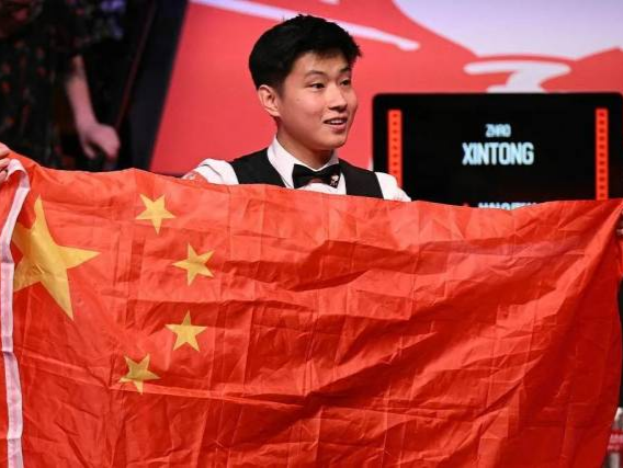 现了全面的 现了全面的