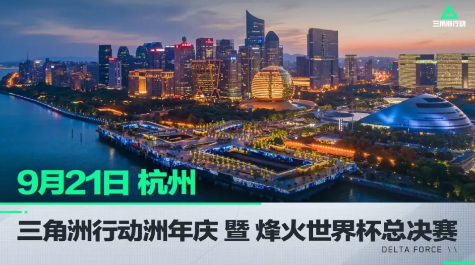 鼓励用户参 鼓励用户参