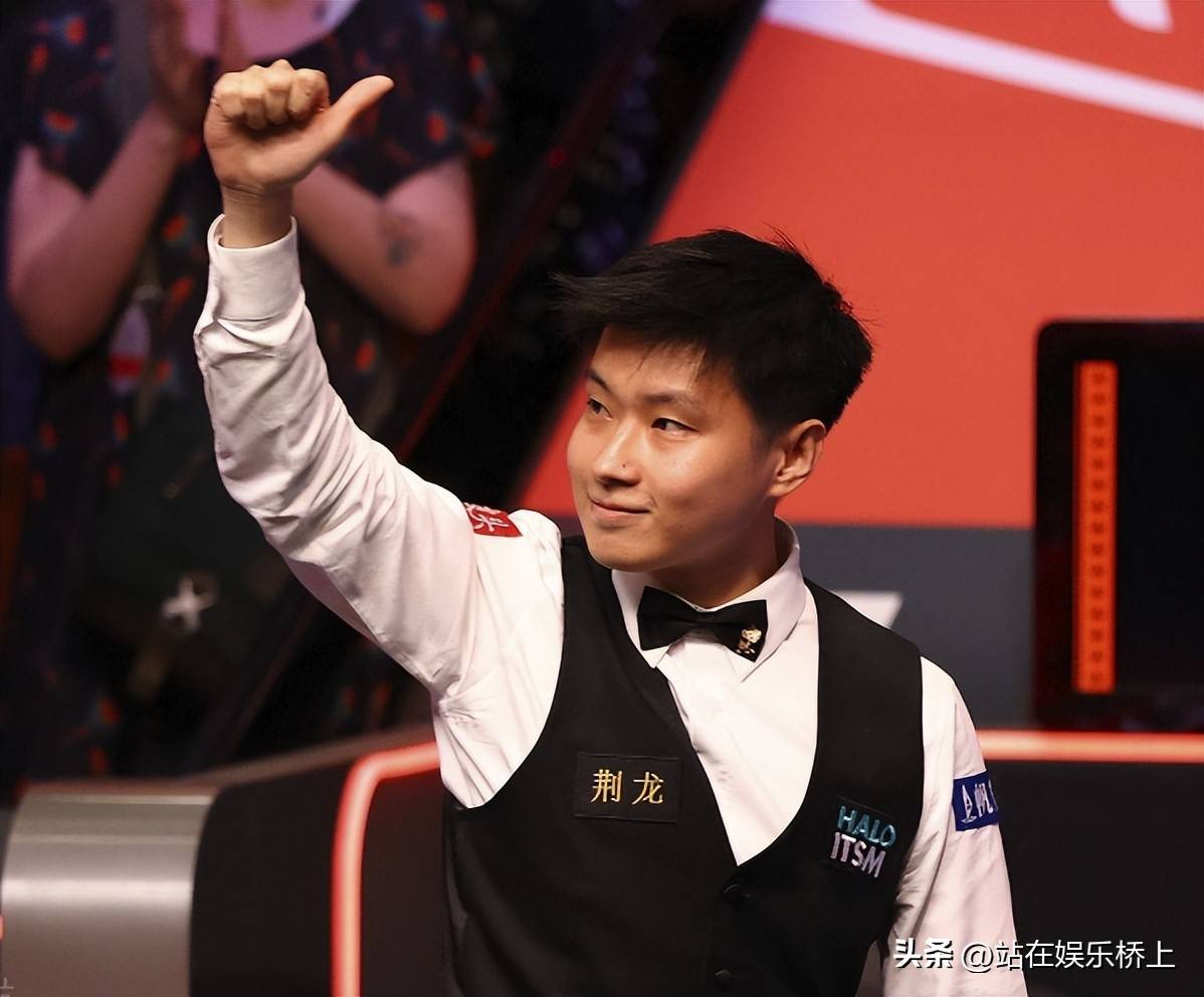 艾顿是20 艾顿是20