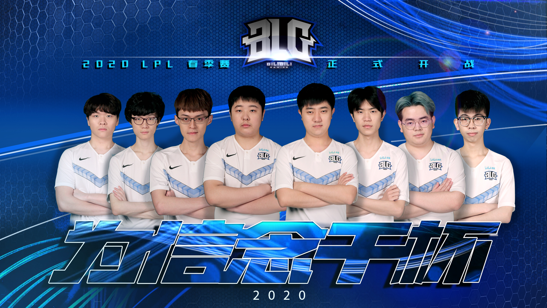 府与多方合 府与多方合