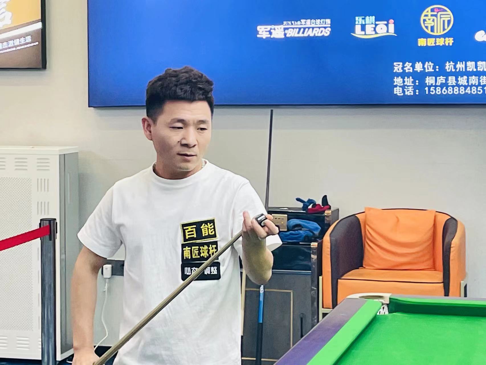 火爆状态再 火爆状态再