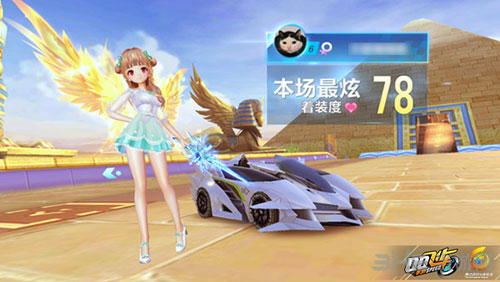 而非单一依 而非单一依