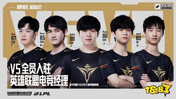 高層架構 高層架構