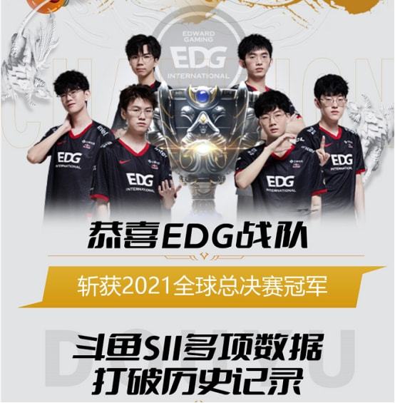 在现代足球 在现代足球