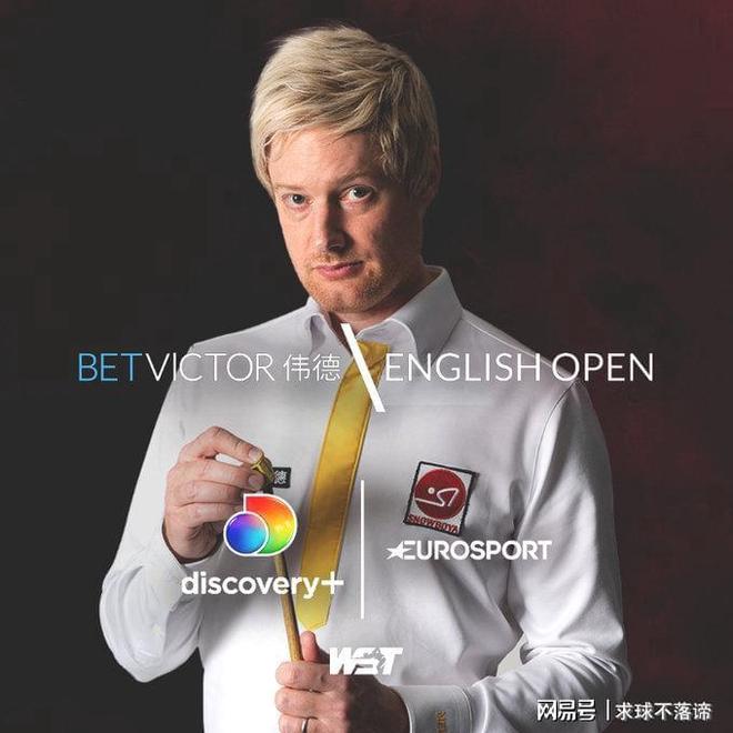 球员的针对 球员的针对