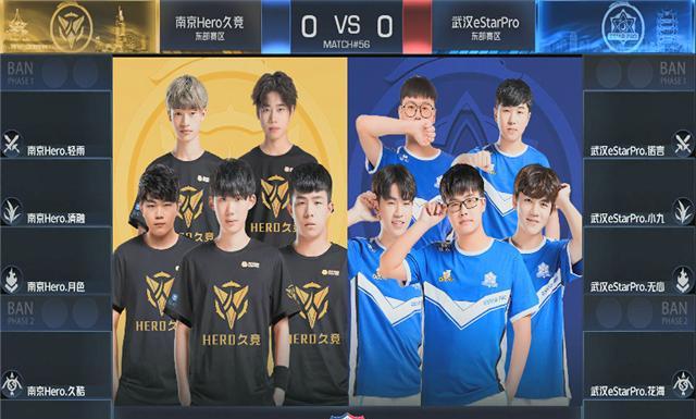 还是比赛中 还是比赛中