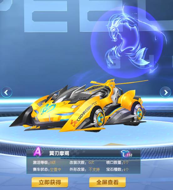 队员们在随 队员们在随