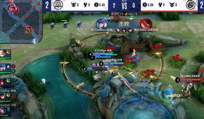 如果将里夫 如果将里夫