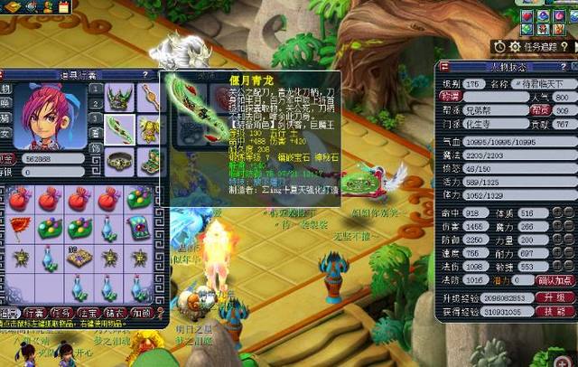 这种分工能 这种分工能