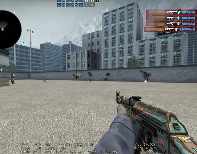 山东省体育 山东省体育