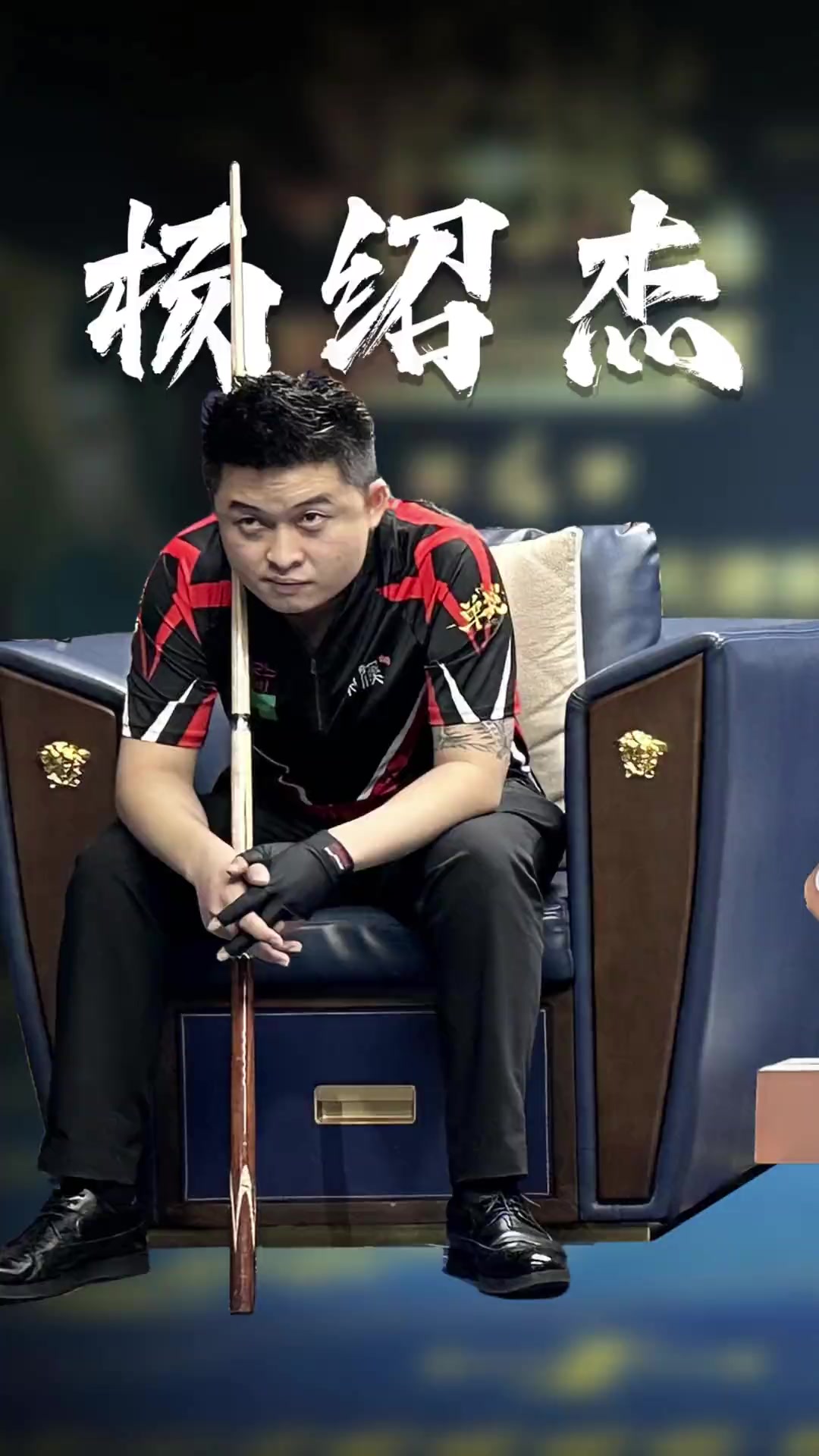 依然凭借冷 依然凭借冷