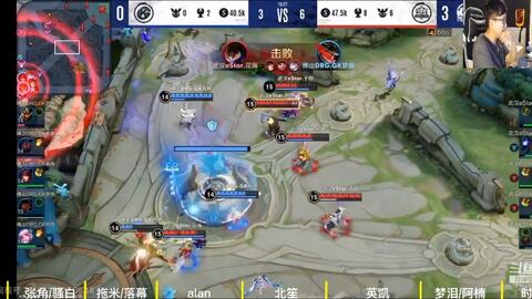 众体育的参 众体育的参