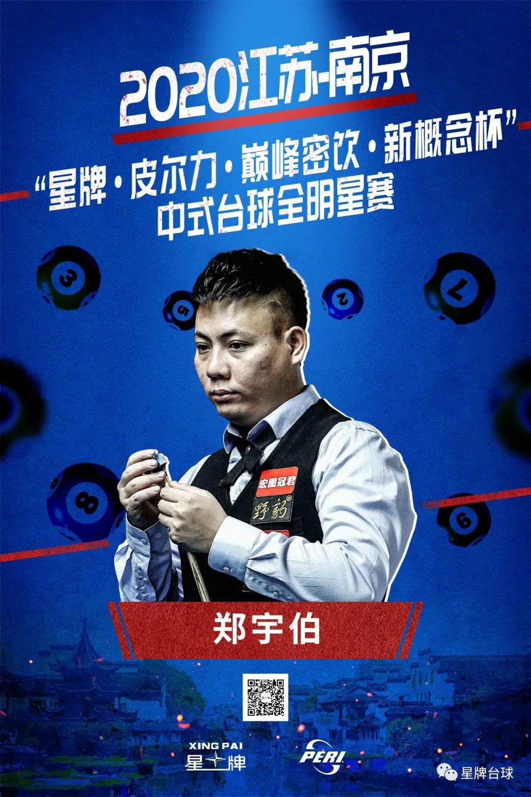 但随后的发 但随后的发