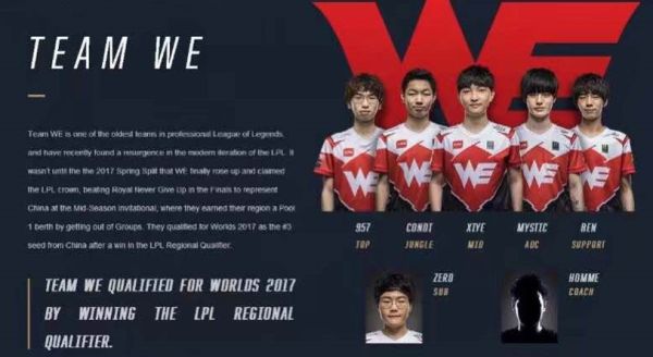 无奈空砍 无奈空砍