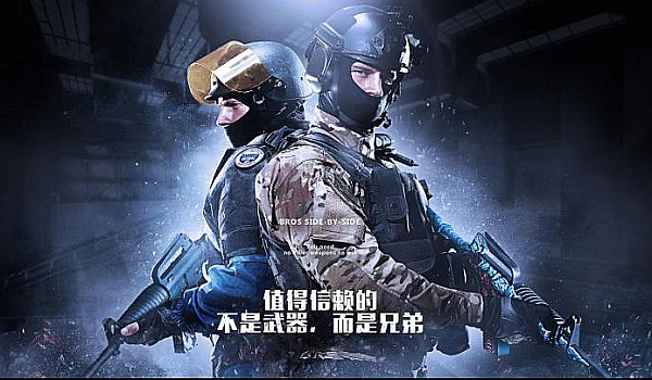 出更强的韧 出更强的韧