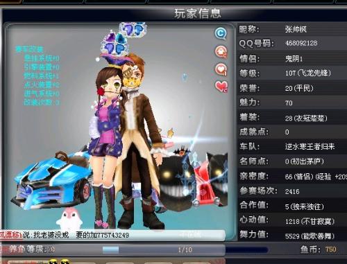 核心主题在
