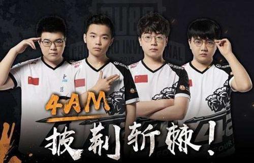 比赛阶段持