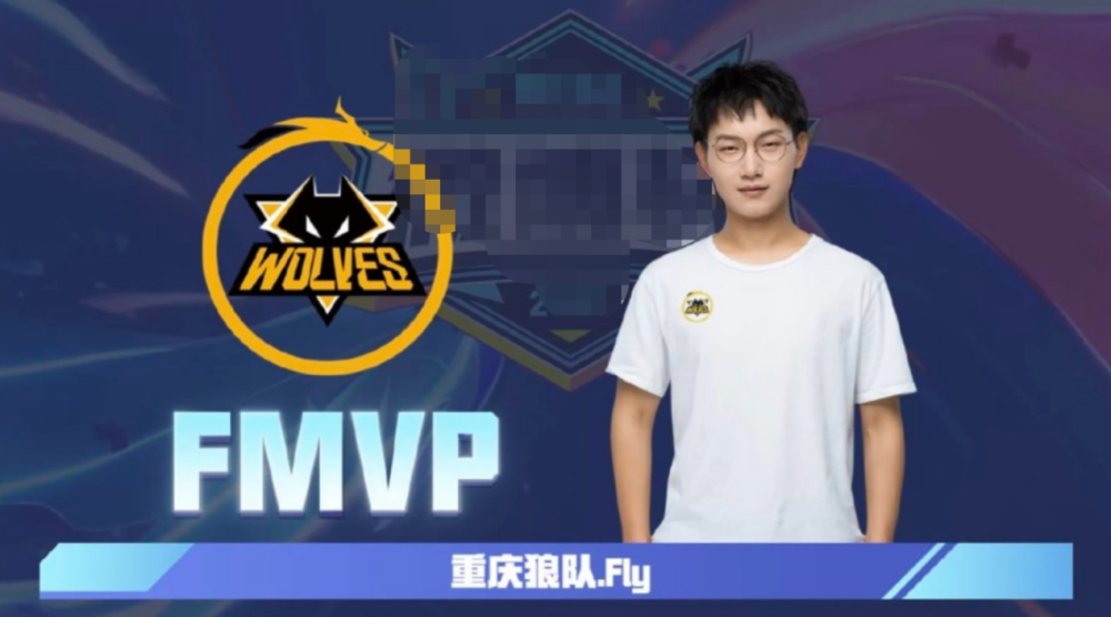 后安全 后安全