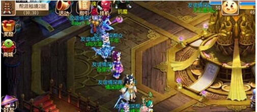 定性拆解成